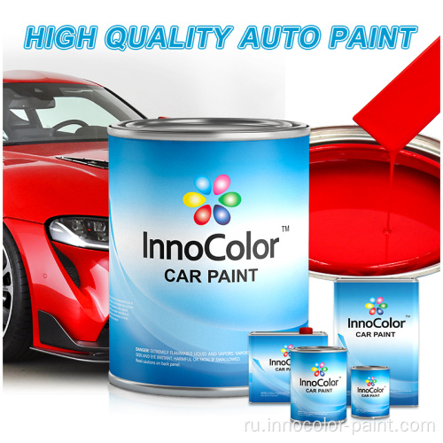 Высококачественное хорошее покрытие Auto Refinish 2K краска